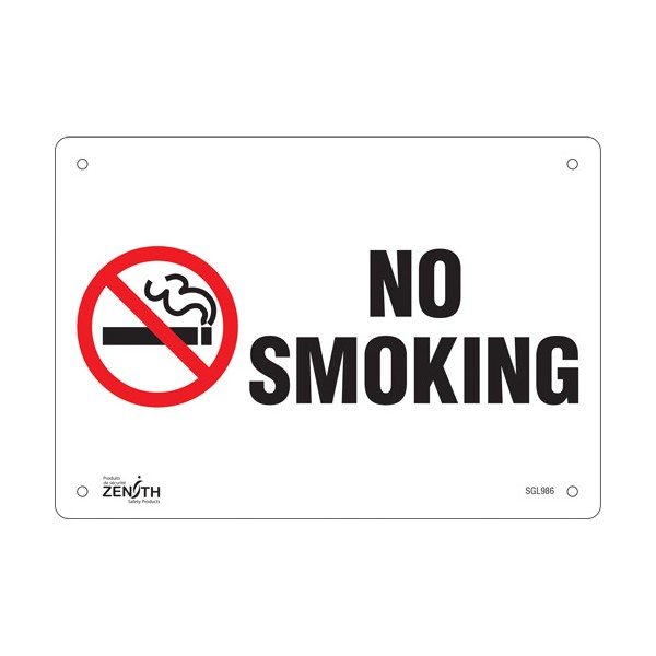 "No Smoking" Sign (SKU: SGL986)