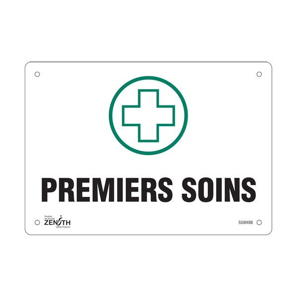 "Premiers Soins" Sign (SKU: SGM488)