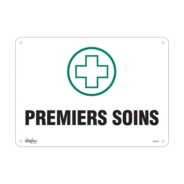 "Premiers Soins" Sign (SKU: SGM491)