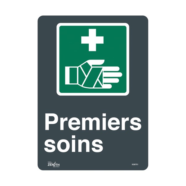 "Premier Soins" Sign (SKU: SGM781)